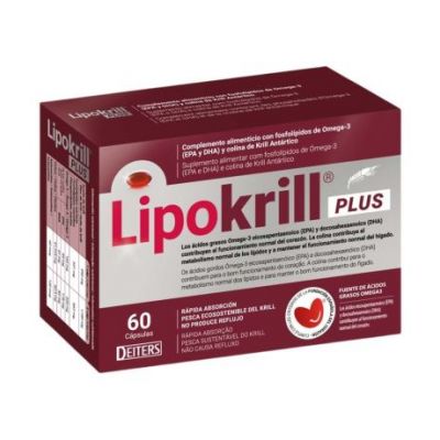 Lipokrill Plus 60caps Deiters