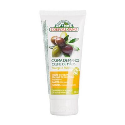 Bearberry Olive Hand Cream 100ml Corpore Sano
