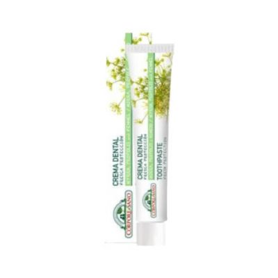 Myrrh and Propolis Toothpaste 15ml Corpore Sano
