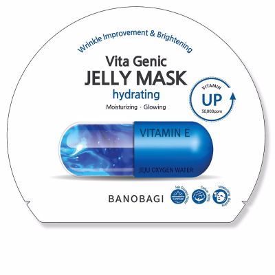 Maschera gelatina anti -rughe idratante Genica Vita 30 ml