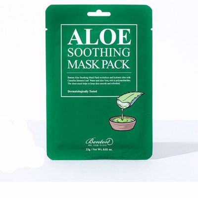 Maschera lenitiva dell'aloe 23 gr