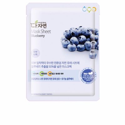 Maschera Blueberry 25 ml