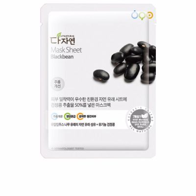 Foglio di maschera nero 25 ml