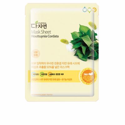 Foglio di maschera Houtuynia cordata 25 ml