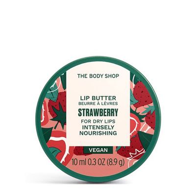 Burro per labbra alla fragola 10 ml