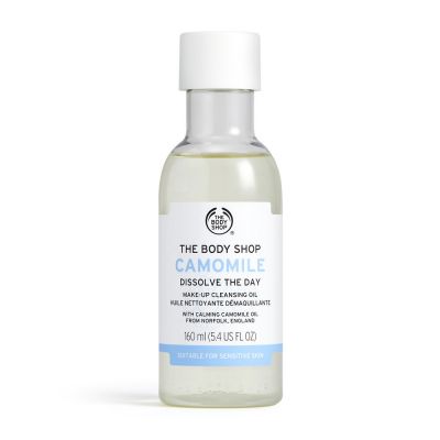 Olio detergente per camomilla 160 ml