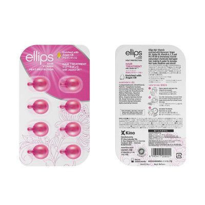 TRATTAMENTO DI CAPELLI VITAMINA 8 U