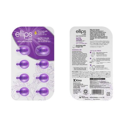 Nutri Color Hair Vitamina 8 U