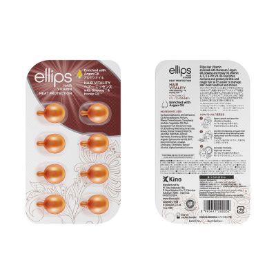 VITALI VITALIE VITAMINA 8 U