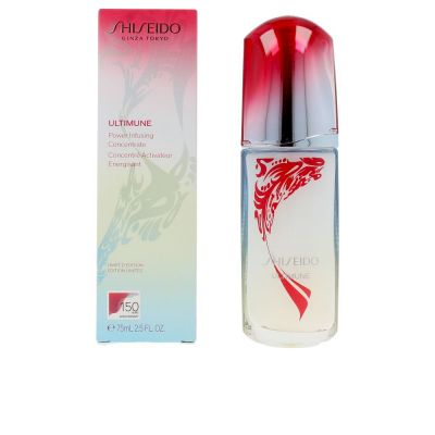 ULTIMUNE power infusing concentrate 75 ml