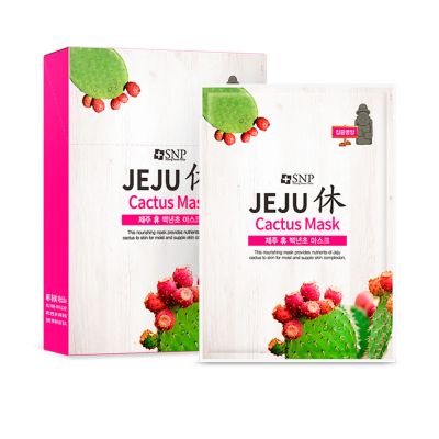 Maschera di cactus jeju 20 ml