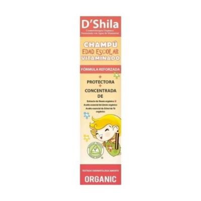 Shila School Vitamin Shampoo 250ml