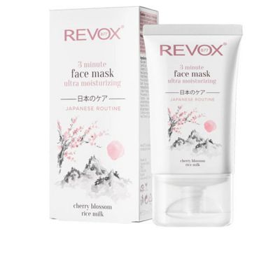 Maschera giapponese di 3 minuti di 3 minuti Ultra idratante 30 ml