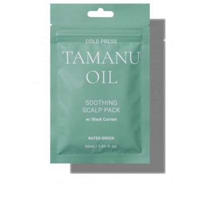 Cuoio capelluto da tiro a freddo tamanu olio tamanu 50 ml