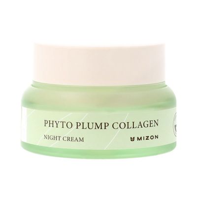 Phyto Plump Collagen Nigth Cream 50 ml