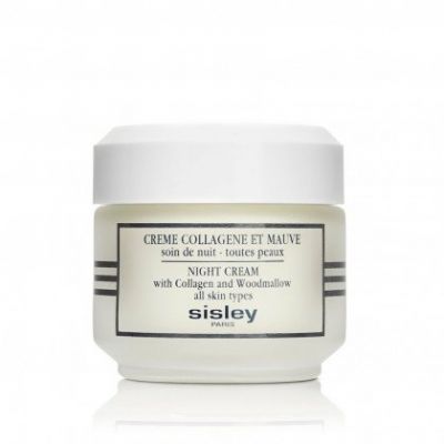 Crème Collagène et Mauve Pot 50 ml