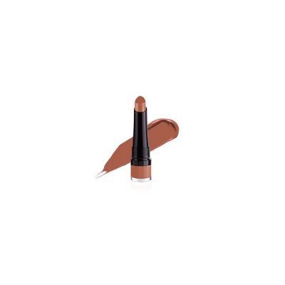 Rouge Fabuleux Lipstick #001-Abracadabeige!