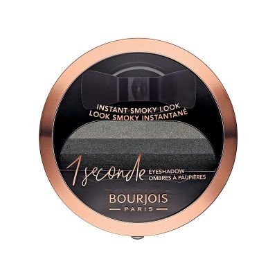 Stamp It Smoky Eyeshadow #001-Black On Track