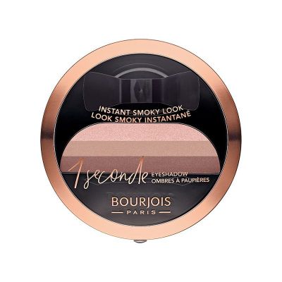 Stamp It Smoky Eyeshadow #005-Half Nude