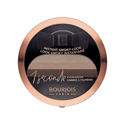 Stamp It Smoky Eyeshadow #007-Stay On Taupe