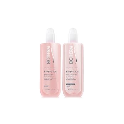 Duo Biosource Ps