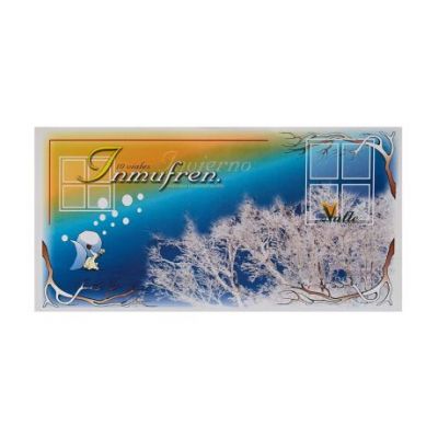 Inmufren 10 vials El Valle