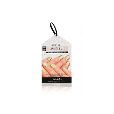 Graffiti Nails Kit 25 Pcs