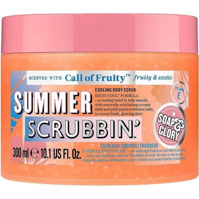 Summer Scrubbing Gentle Body Scrub 300 Ml