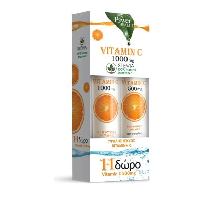 Power Of Nature Vitamine C Lot 2 Pz