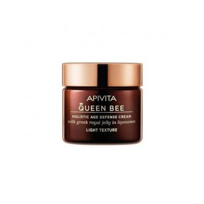 Queen Bee Light Texture Cream 50 Ml