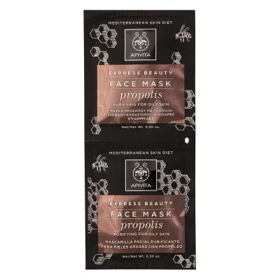Express Beauty Face Mask Propolis 2 X 8 Ml