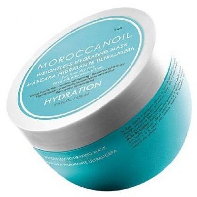 HYDRATATION weightless hydrating mask 250 ml