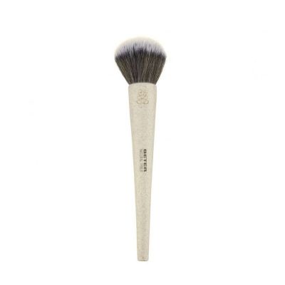 Natural Fiber Powder Makeup Brush #Beige