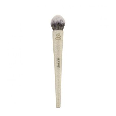 Yachiyo Natural Fiber Blush Makeup Brush #Beige