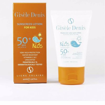 SUNSCREEN FOR CHILDREN sunscreen lotion SPF50+ 40 ml