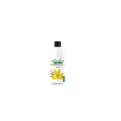 Vainilla Gel De Ducha 500 Ml