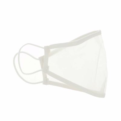 Masque en tissu transparent réutilisable enfant FARMA