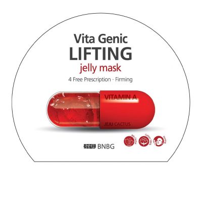 VITA GENIC lifting anti wrinkle jelly mask 30 ml