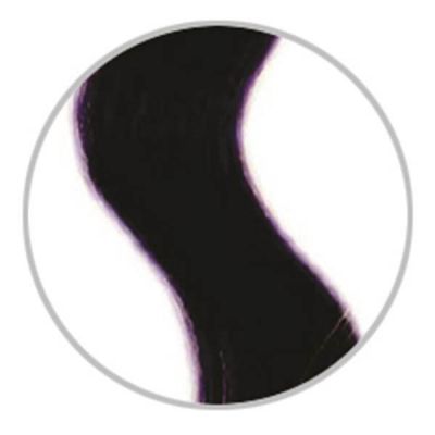 EXT.STEIN. ONDU (ONDU) FIB VIOLET FONCÉ