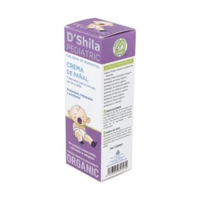 Crème pour Couches Pédiatrique 100ml Shila Pédiatrique