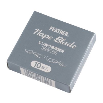 HOJA NAPE RAZOR RECAMBIO NAVAJA (c.10u)