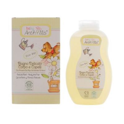 Baby Bio Vegan Delicate Shampoo Gel 400ml Anthyllis