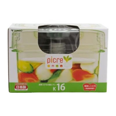 Presse à cornichons 1 unité Terrasana