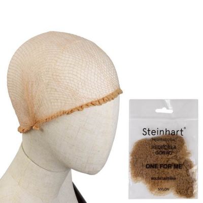 FILET DE SÉCHOIR ONE-FOR-ME BRUN CLAIR