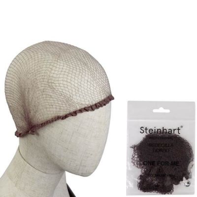 FILET DE SÉCHOIR ONE-FOR-ME BRUN FONCÉ