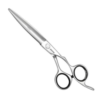 CISEAUX JAGUAR HERA BLANCS 5.75